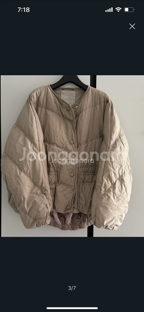 한섬 시스템 구스패딩--2