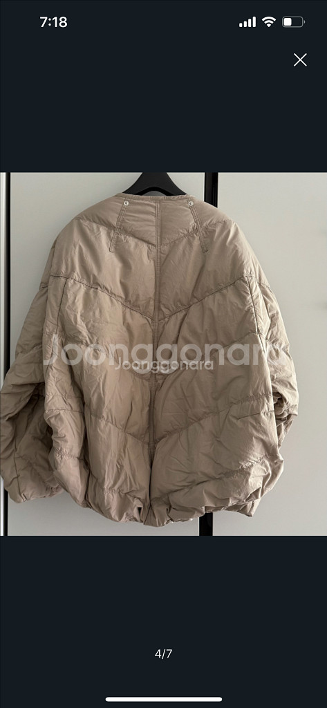 한섬 시스템 구스패딩--3