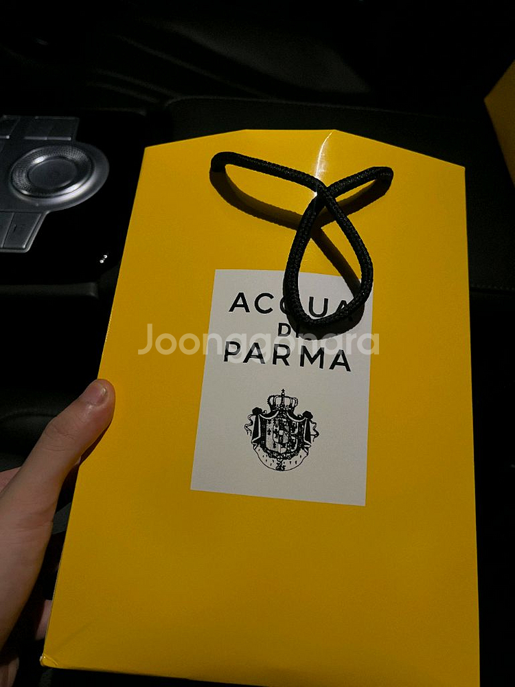 아쿠아디파르마 차량용 방향제 디퓨저 새상품--2