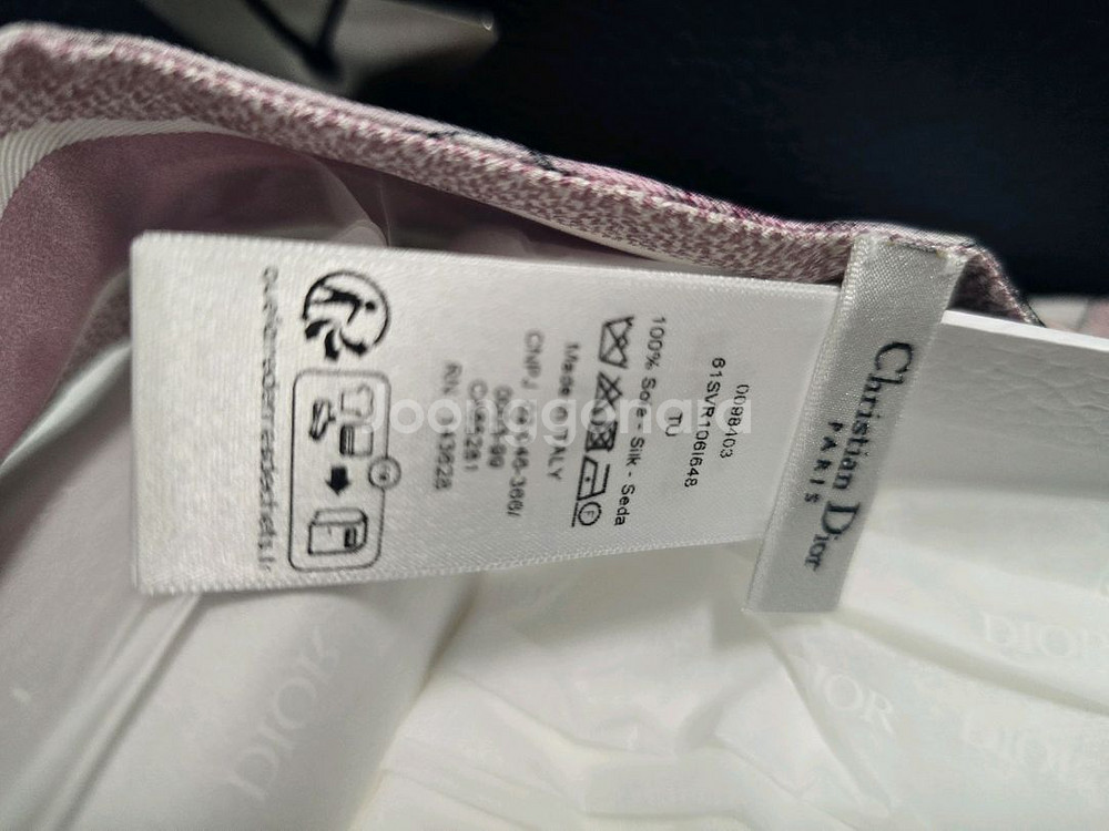 크리스찬디올 마차 스카프--3