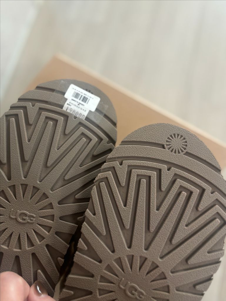 어그디스코 크로스 슬라이드--2