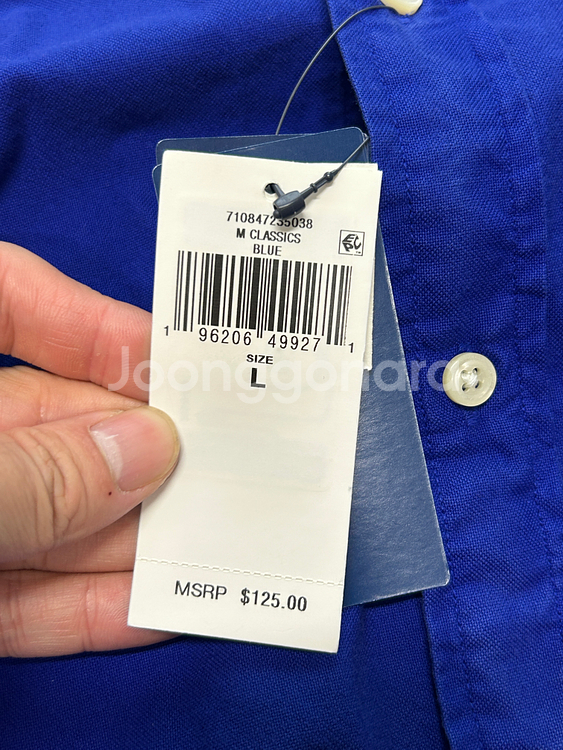 [폴로 랄프로렌] 가먼트 다이 긴팔 셔츠 블루 L 사이즈--3