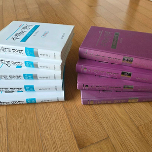 수학의정석 기본4+실력5권