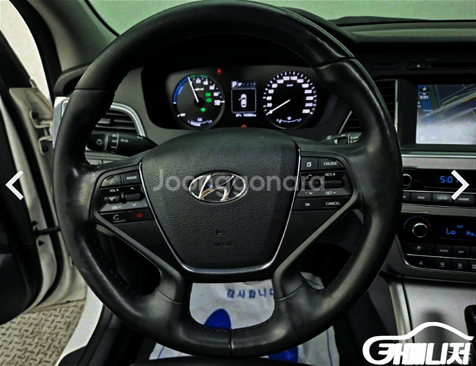 [현대]LF 쏘나타 하이브리드 2.0 모던 #앱특가--8