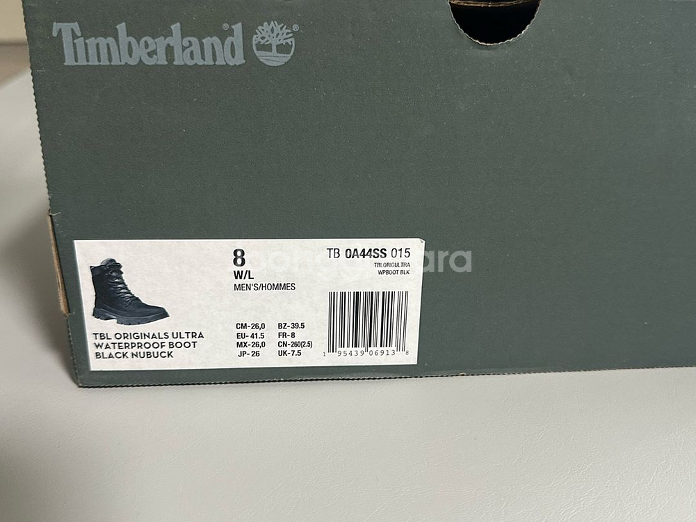 팀버랜드 TBL Originals Ultra Water--4