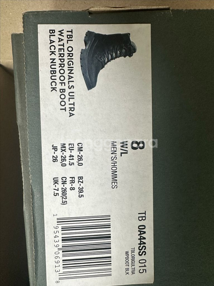 팀버랜드 TBL Originals Ultra Water--6