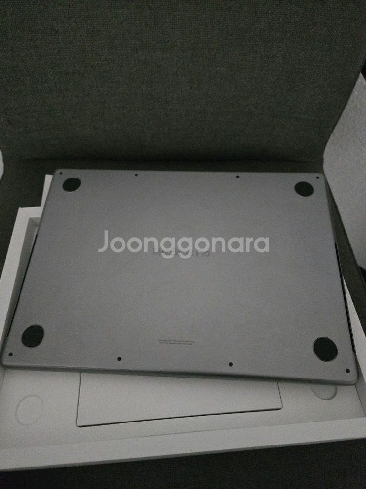 맥북프로 M3 14인치 8기가 512기가--1