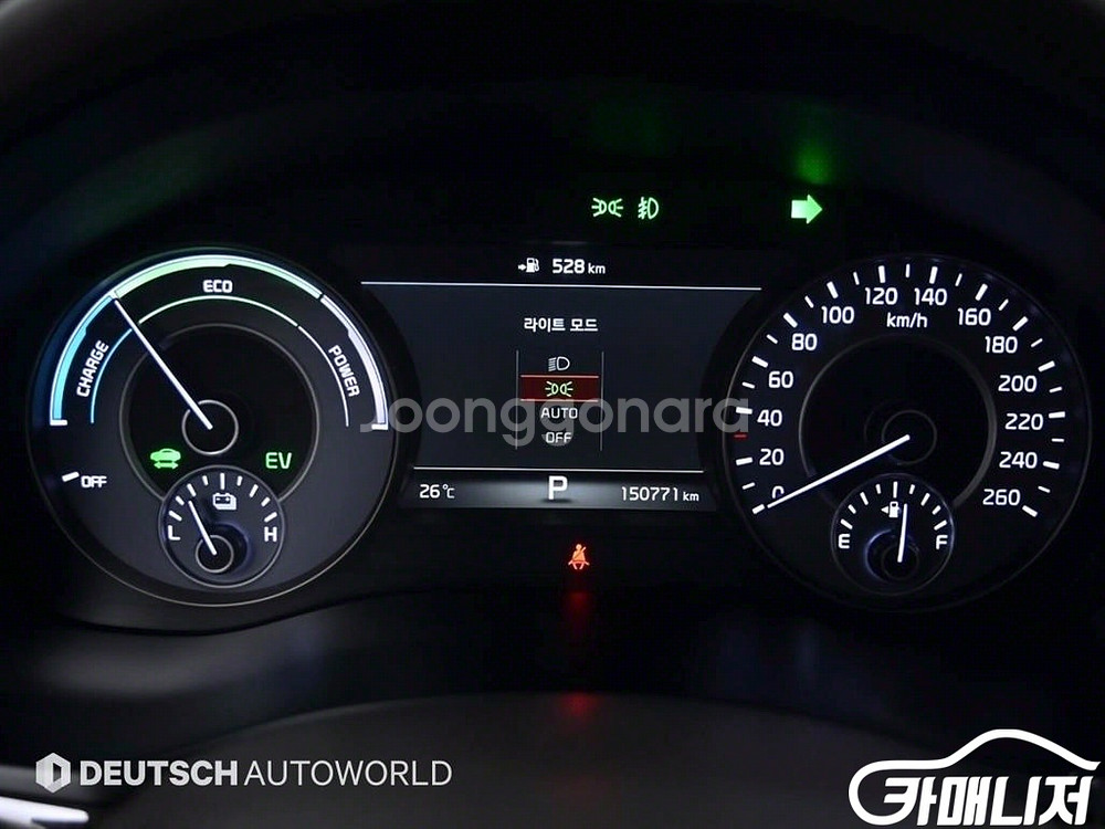 [기아]올 뉴 K7 하이브리드 노블레스 스페셜 (5인승) #앱특가--7