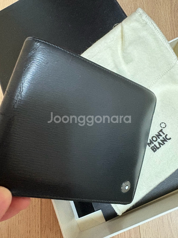 몽블랑 카드지갑--0