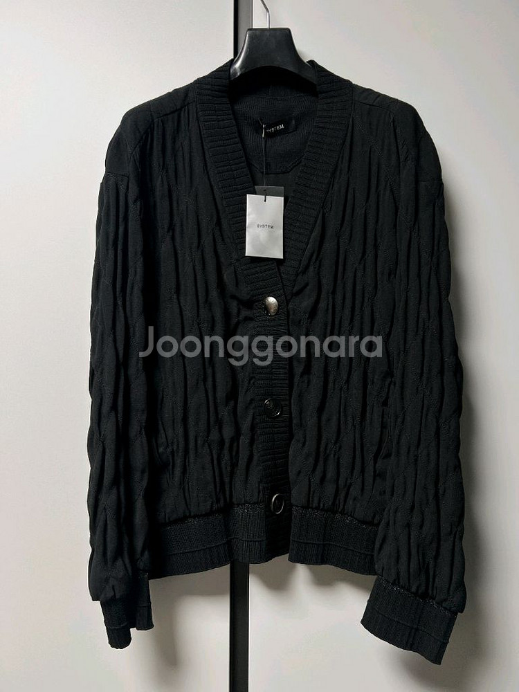 시스템 가디건--0