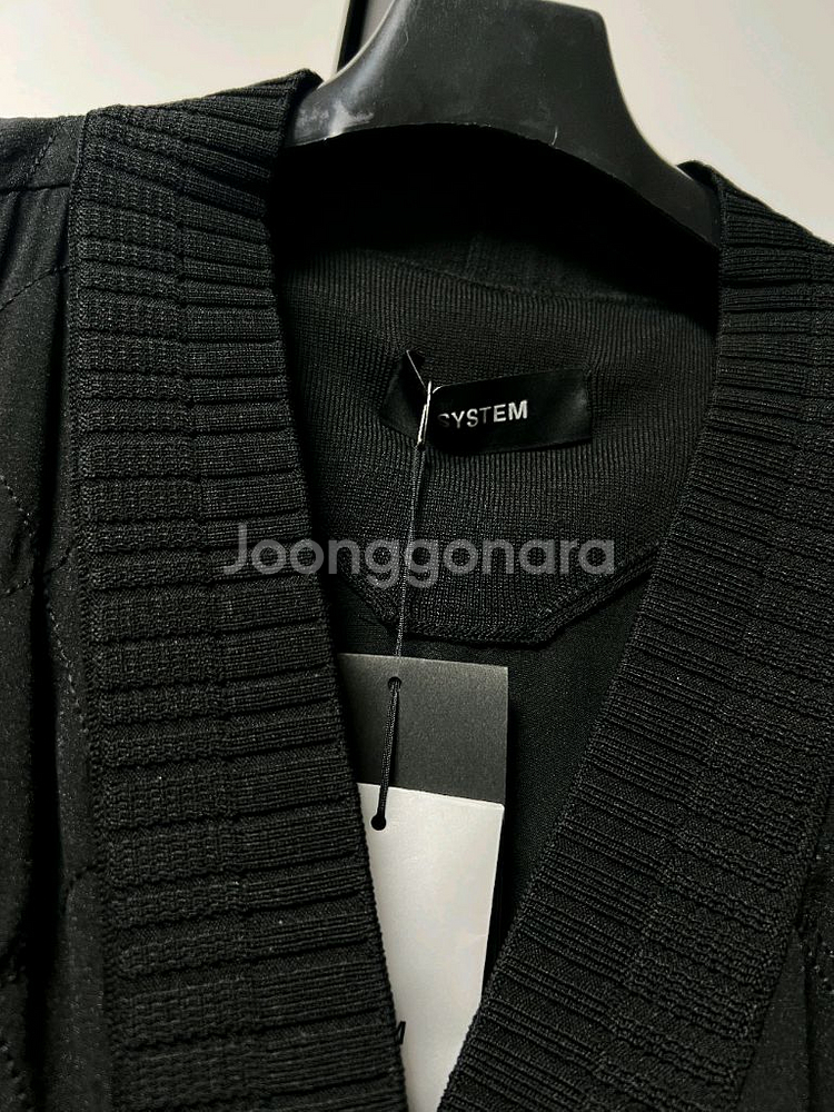 시스템 가디건--7