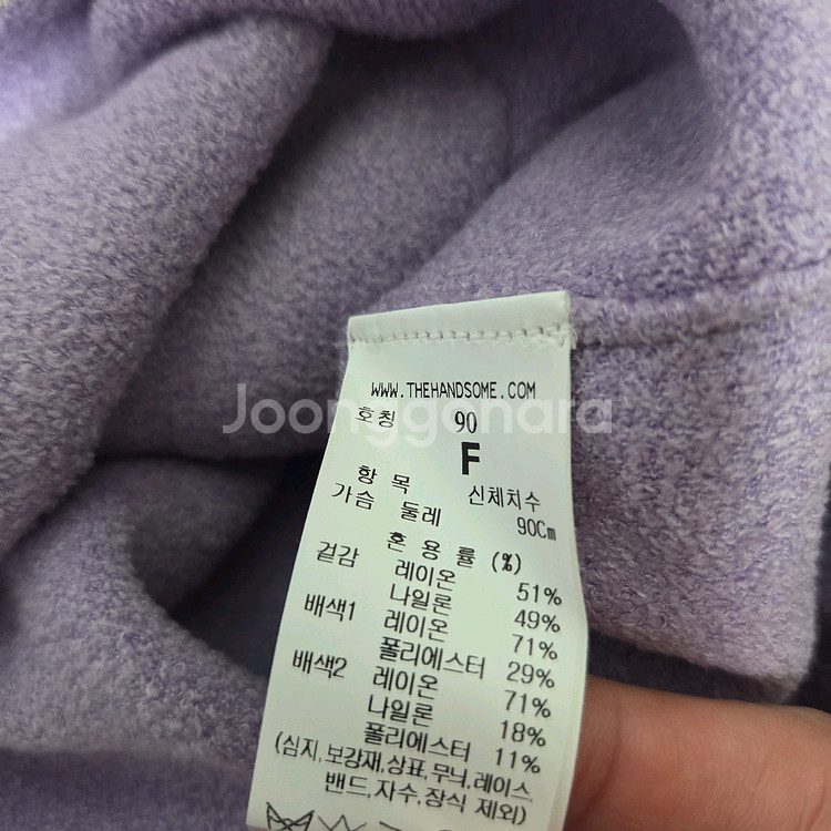 타임 부클레 글리터 라인 가디건 랑방 마인 더캐시미어--3