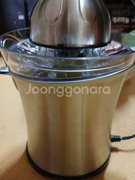 과일 착즙기 (레몬즙짜기)--3