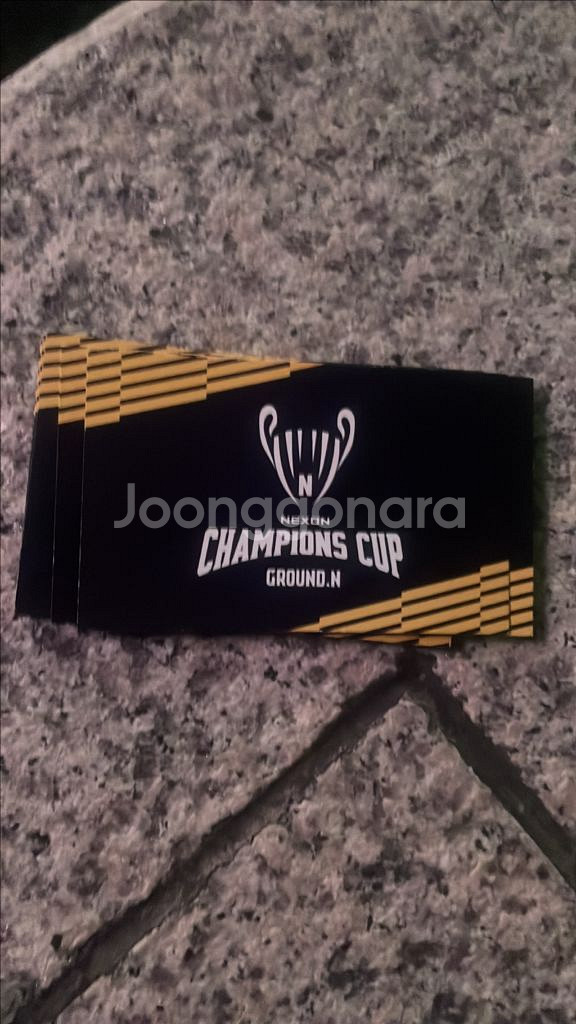 넥슨 캐시 60000원--0