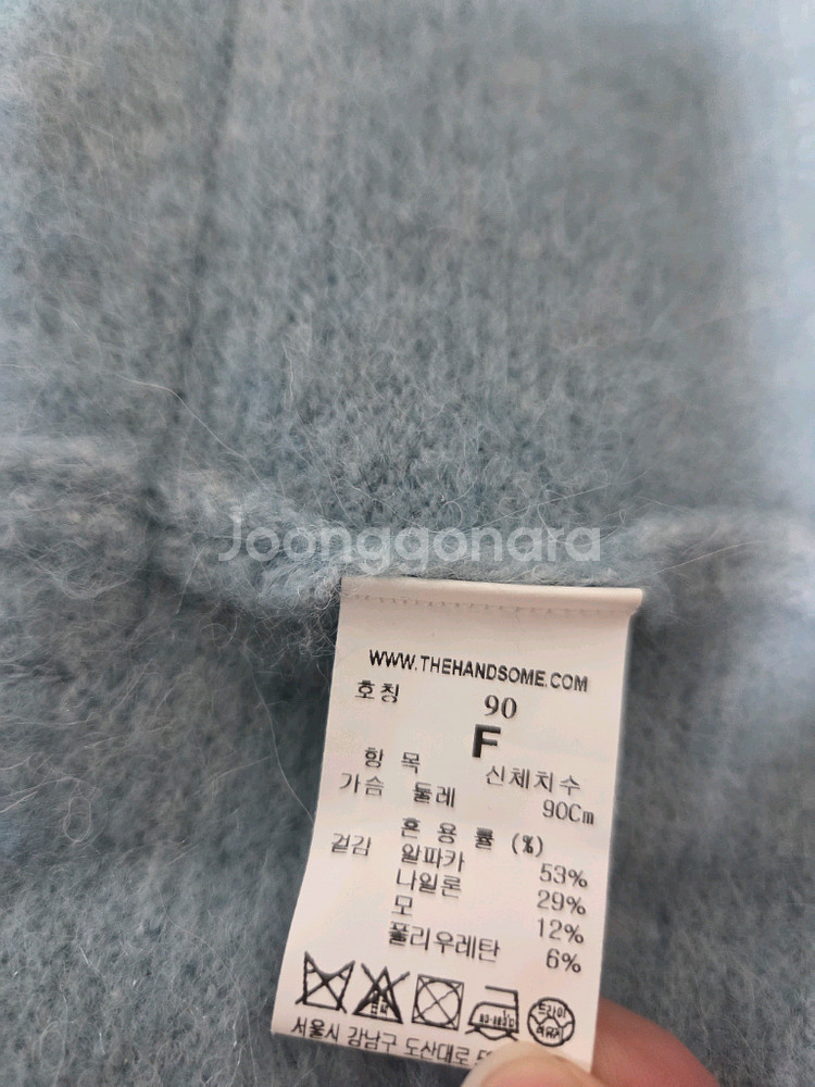 타임 알파카 블렌드 니트 가디건 랑방 마인 더캐시미어--6