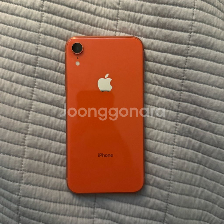 아이폰 XR 오렌지 64GB--0