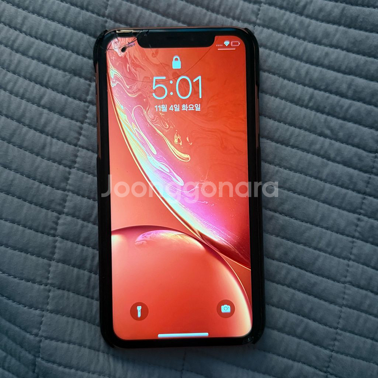 아이폰 XR 오렌지 64GB--2