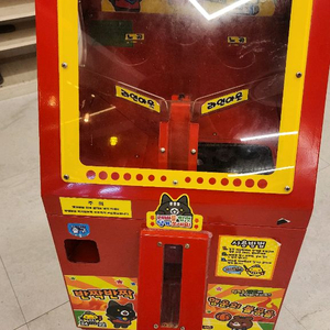 탱탱볼뽑기 기계 게임기 이미지