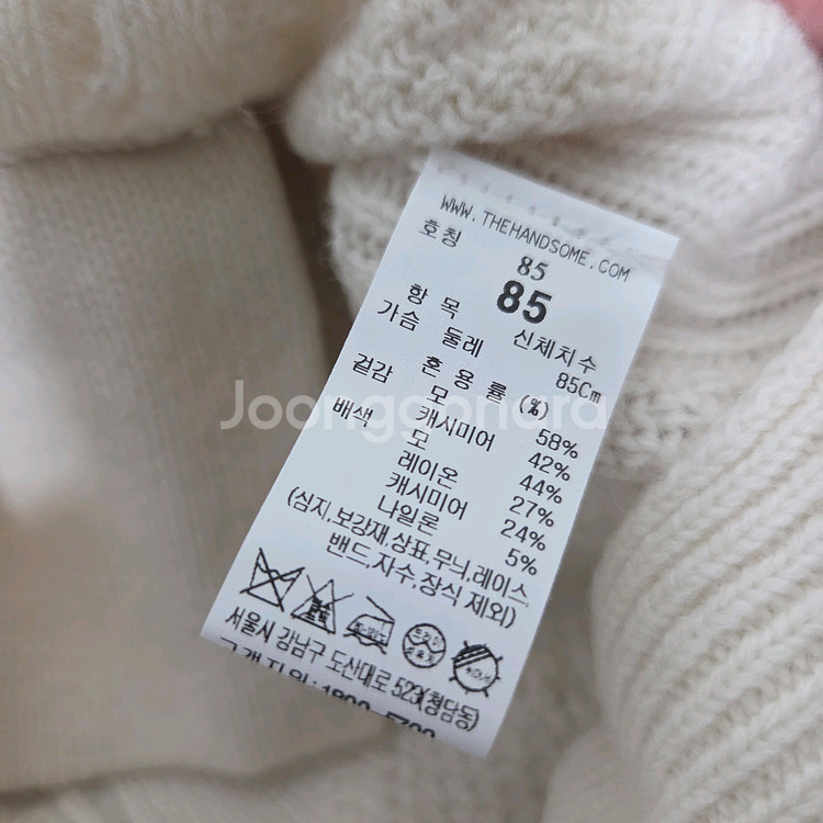 더캐시미어 캐시미어 홀가먼트 가디건 랑방 타임 마인--3