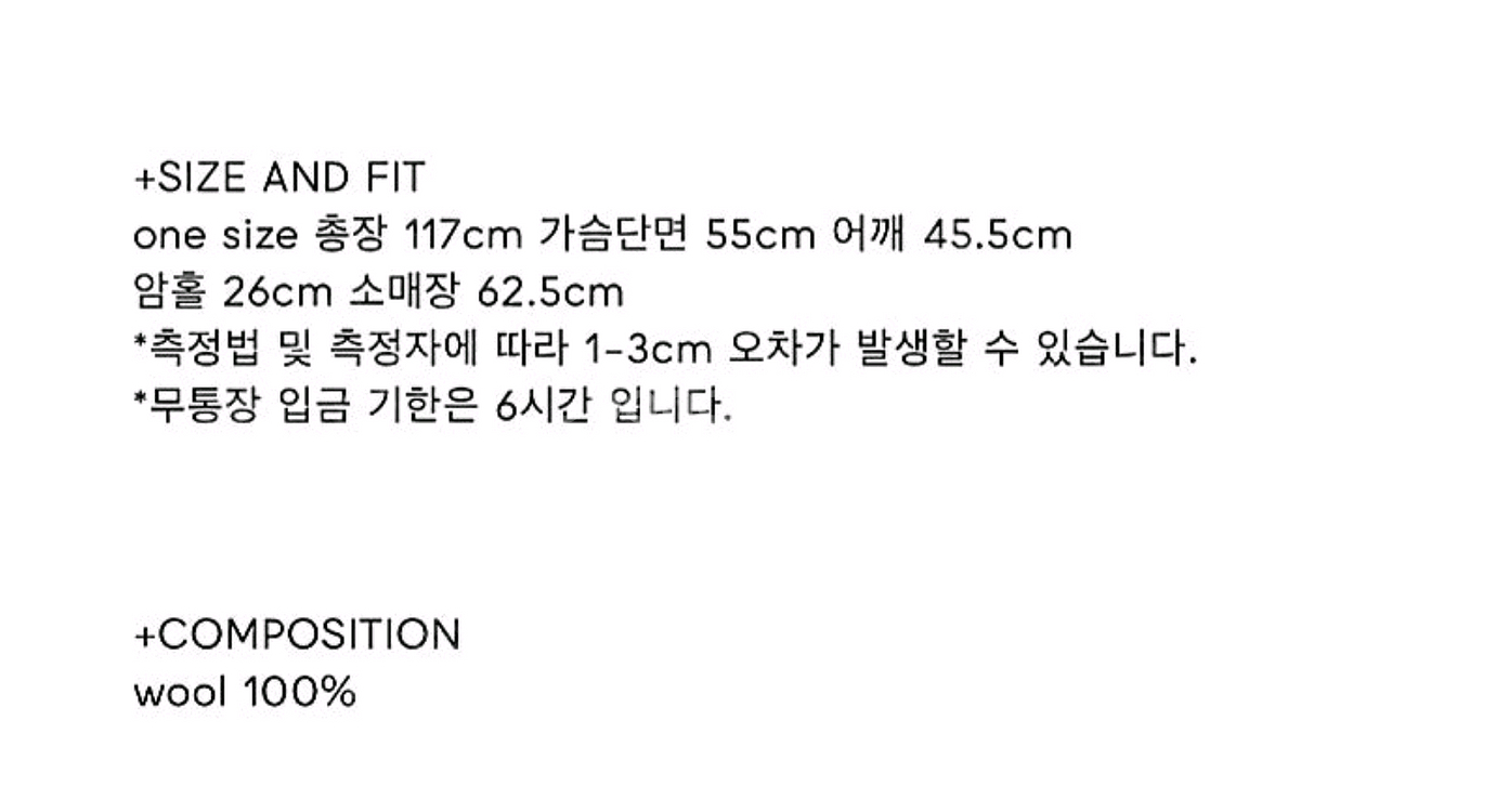 르로브(lerobe) 싱글 브레스티드코트 카멜--2