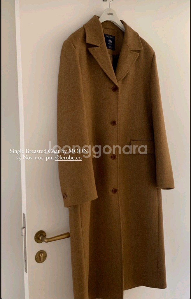 르로브(lerobe) 싱글 브레스티드코트 카멜--0
