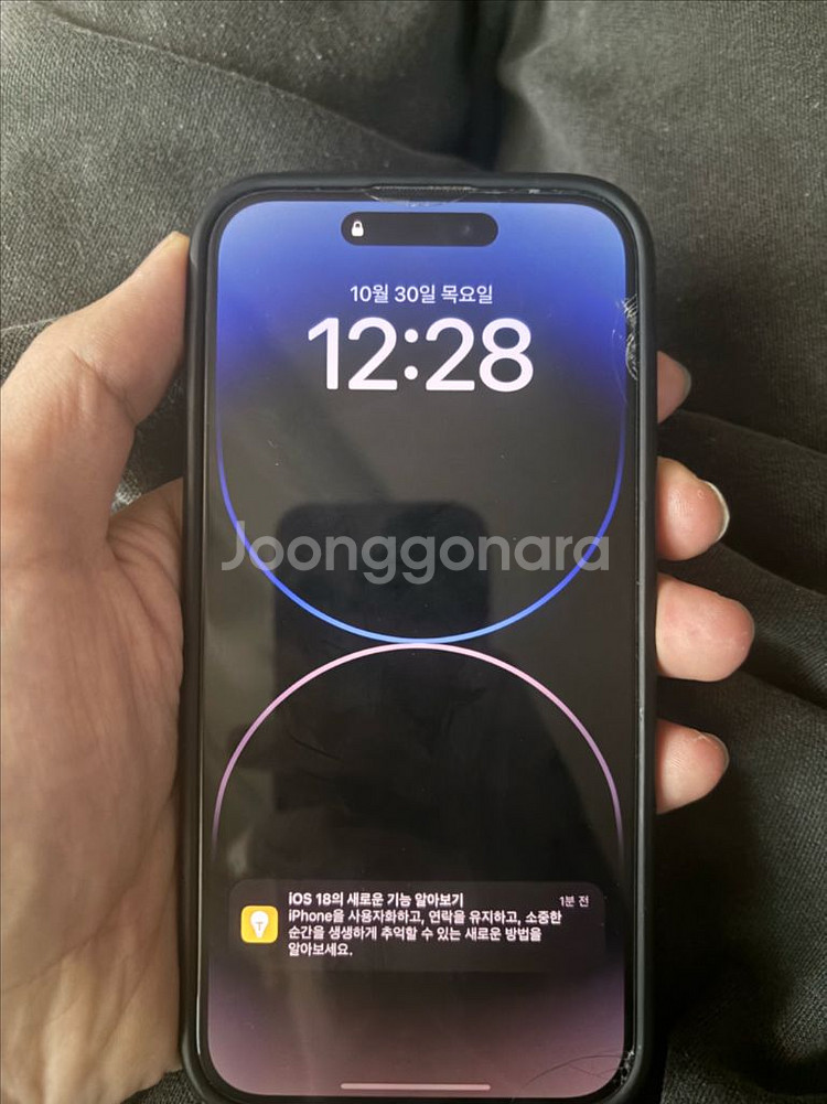 아이폰14프로맥스 512--0