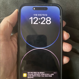 아이폰14프로맥스 512