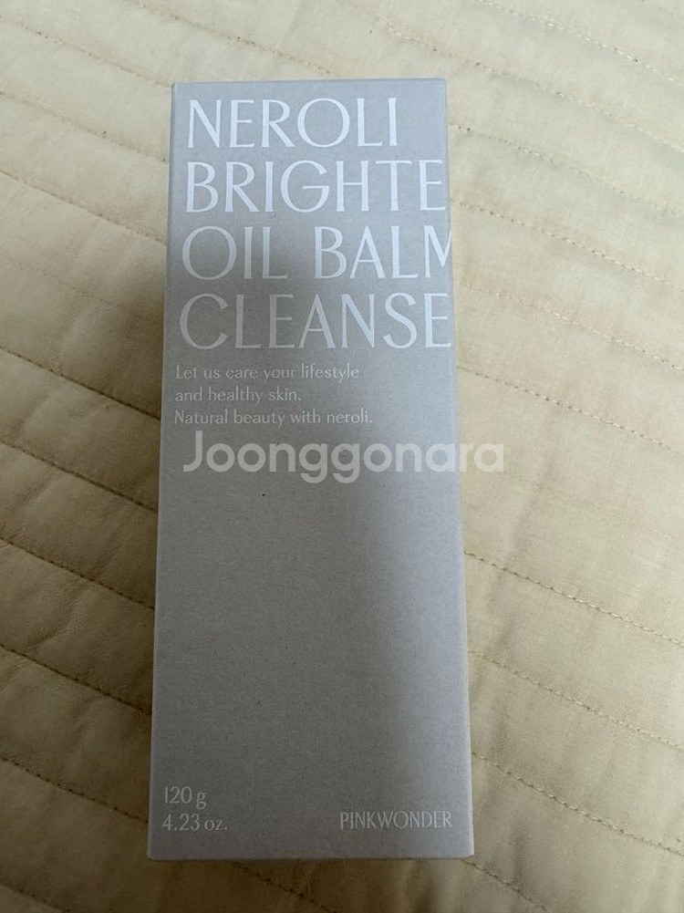 핑크원더 네롤리 브라이트닝 클렌징 오일밤 새상품 팝니다.--0