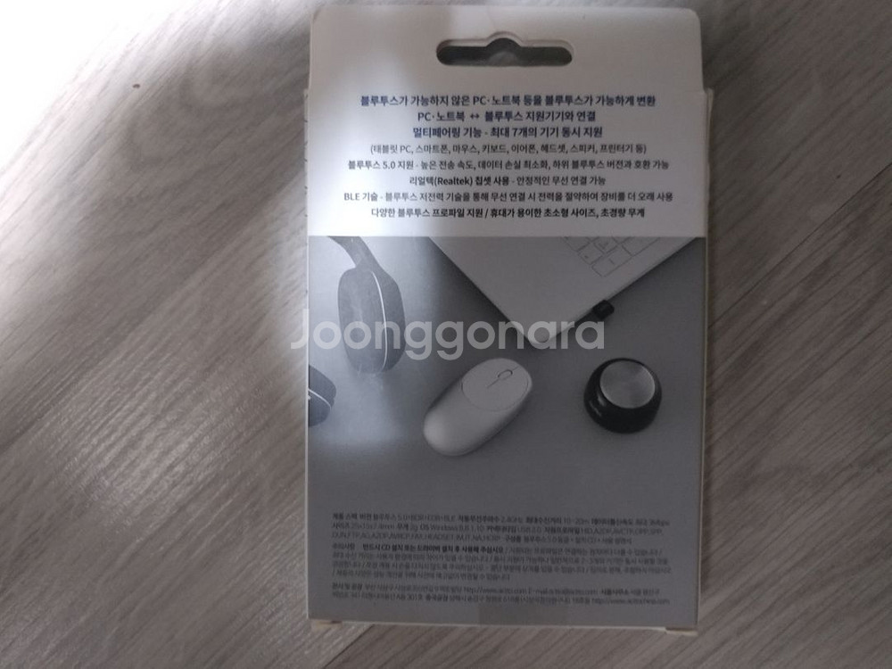 옵티컬 마우스 TG삼보 TG-TM137U, 로지텍 M105, 벨킨 F4U092, 엑토 USB 허브, 블루투스 동글--7