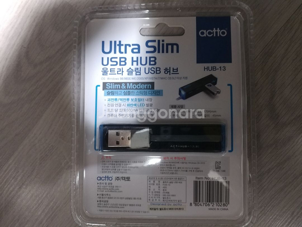 옵티컬 마우스 TG삼보 TG-TM137U, 로지텍 M105, 벨킨 F4U092, 엑토 USB 허브, 블루투스 동글--5