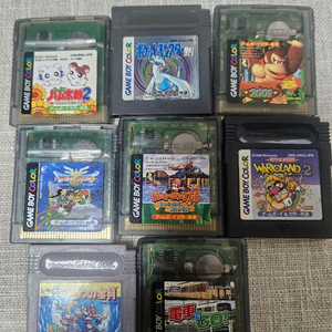 게임보이 컬러 팩 8개