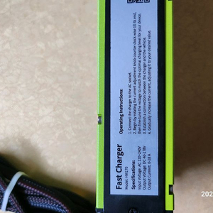 급매)pdzoom가변 충전기팝니다