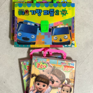 유아 퍼즐 (뽀로로, 타요, 콩순이) 일괄