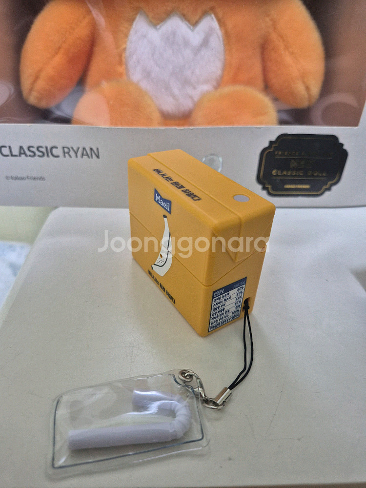 갤럭시 버즈3 프로 실버 풀박스--3