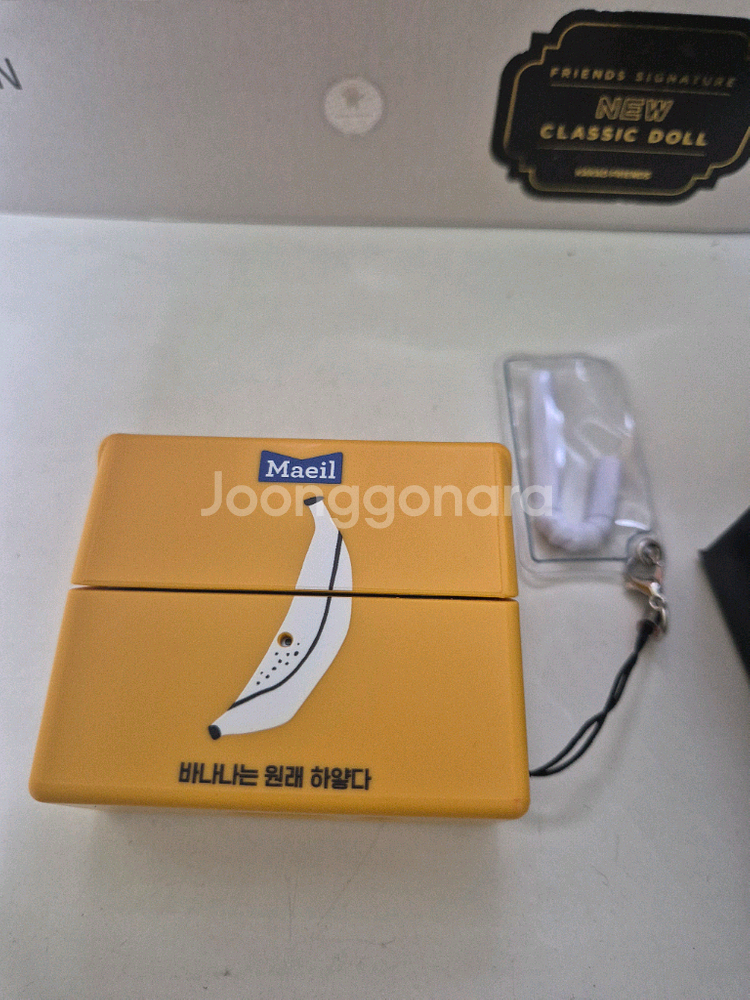 갤럭시 버즈3 프로 실버 풀박스--1