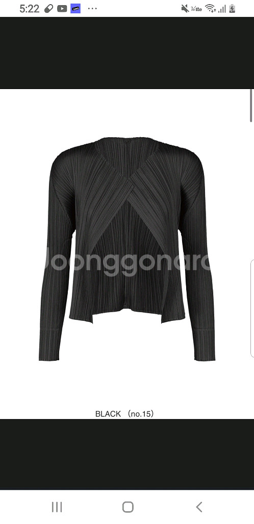 새상품)플리츠플리즈 11월 먼슬리가디건 블랙--0