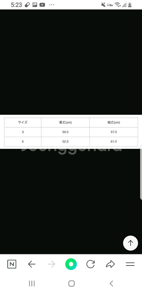 새상품)플리츠플리즈 11월 먼슬리가디건 블랙--1