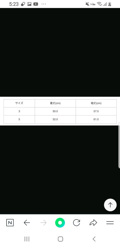 새상품)플리츠플리즈 11월 먼슬리가디건 블랙 이세이미야케--1