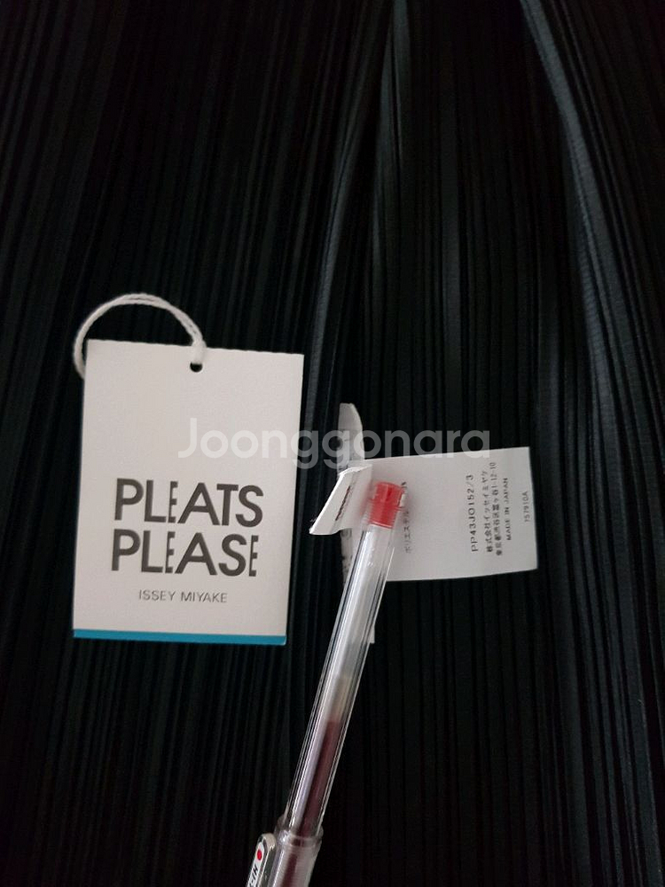 새상품)플리츠플리즈 11월 먼슬리가디건 블랙--4