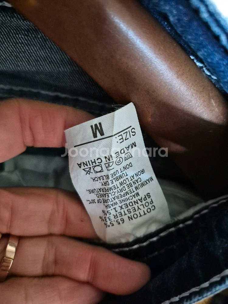 남성 청바지 M사이즈--2
