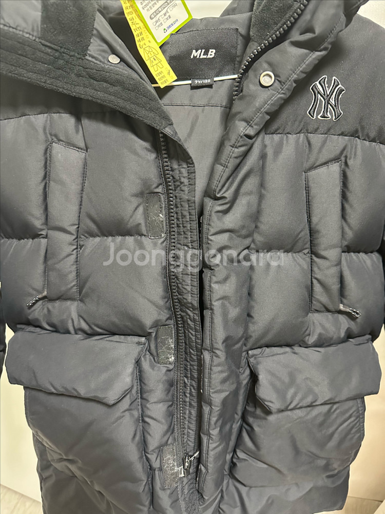 mlb 패딩 120--2