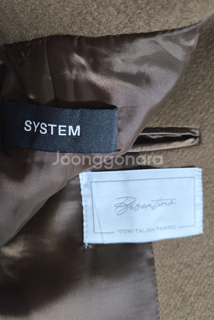 한섬 시스템 2022 이태리 울 브랜드 카멜 싱글 자켓 M 사이즈--7