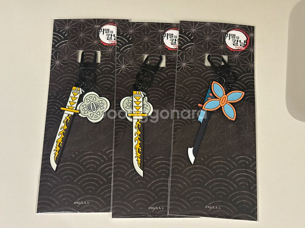 일륜도 키링 젠이츠 시노부--0