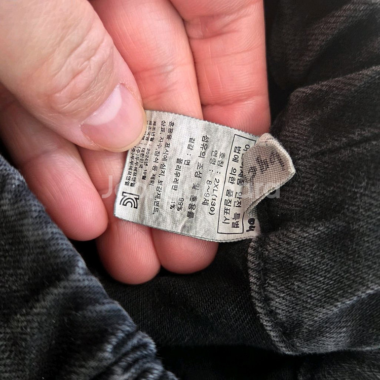 리미떼두두 XL,2XL 바지--4