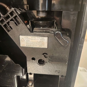 동구전자 커피머신 DSK-DM200