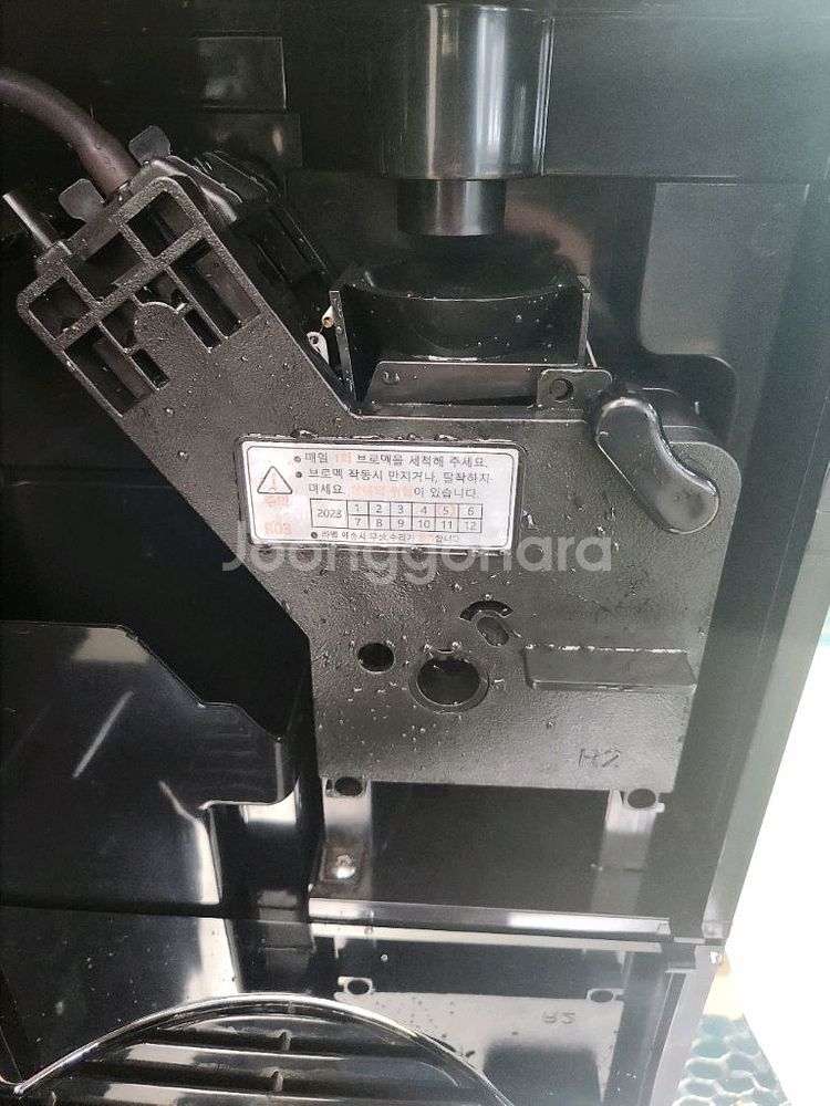 동구전자 커피머신 DSK-DM200--5