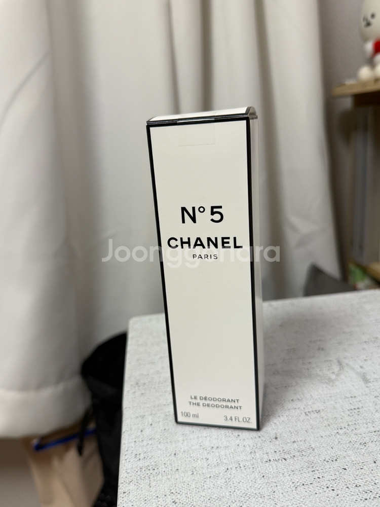 샤넬 N5 바디퍼퓸 스프레이 100ml--0