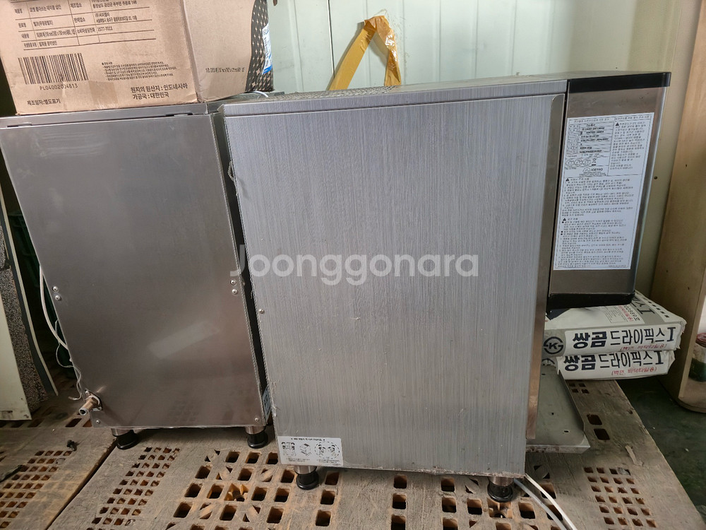 어이스트로 디스펜서 제빙기 id-150an 싸게팝니다--3