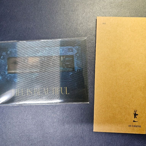 인생은 아름다워 cgv ttt + 렌티큘러 엽서