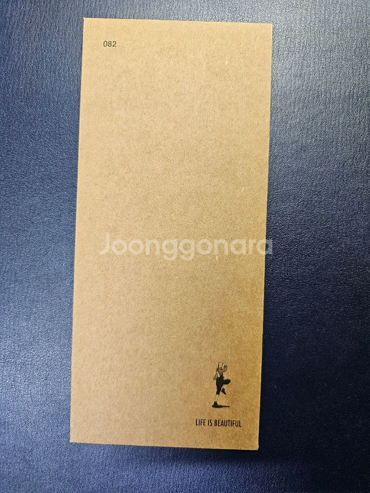 인생은 아름다워 cgv ttt + 렌티큘러 엽서--1